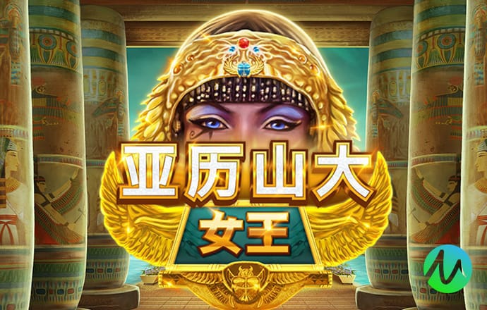 必赢贵宾会3003am截图0